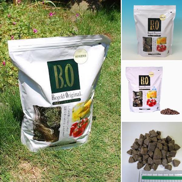 Phân bón Bio gold 900 gram