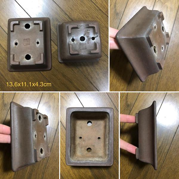 Chậu cây cảnh yamaaki PLD893