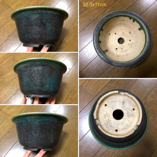 Chậu men xanh hỏa biến PLD983
