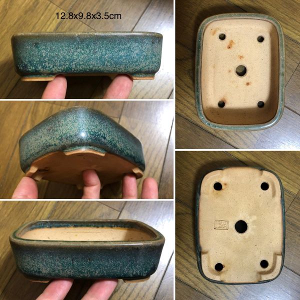 Chậu men xanh hỏa biến PLD988