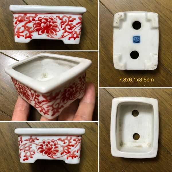 Chậu thủ công điêu khắc PLD993