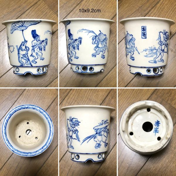 Chậu thương hiêu Touhou PLD1112