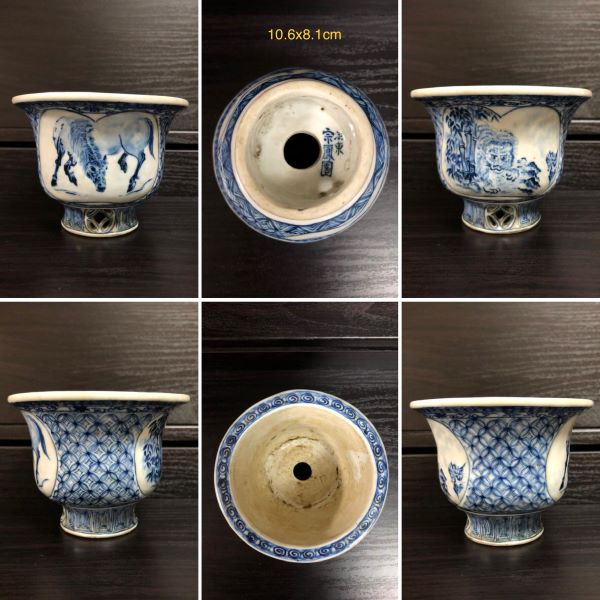Chậu điêu khắc Souzan PLD1126