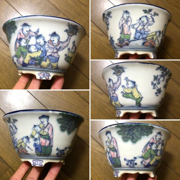 Chậu Shoseki đời đầu PLD1144